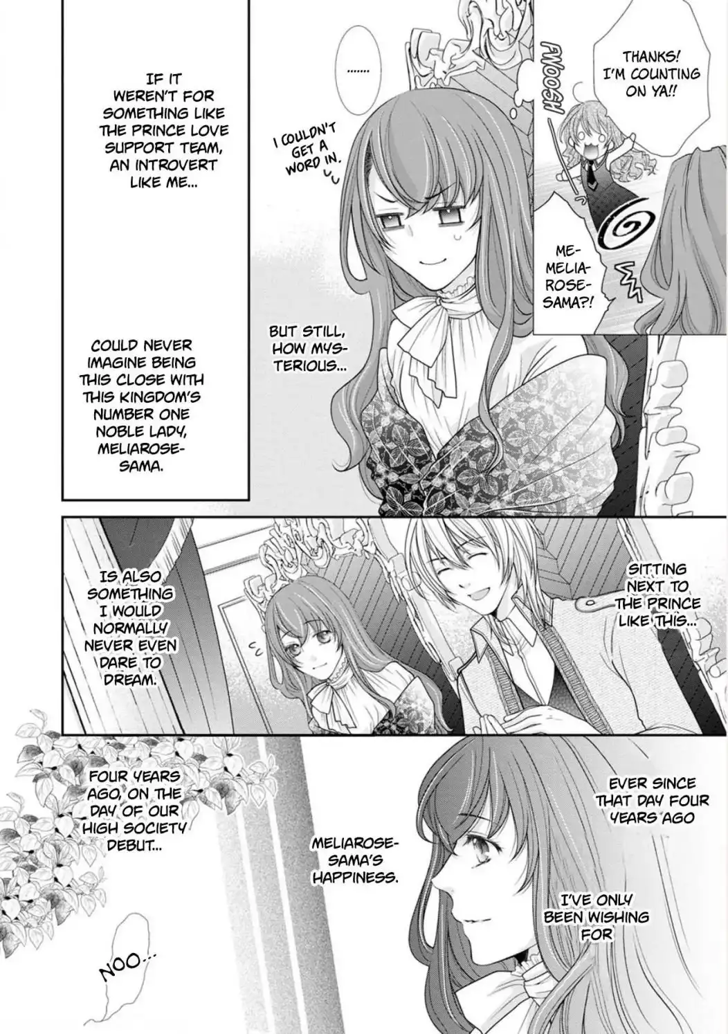 Now That I've Been Chosen to Be the Villainess, I'll Show You an Elegant Performance! Chapter 4 6